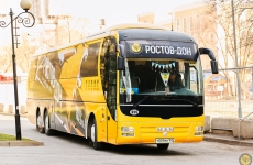 Автобус "Ростов-Дона" сломался в дороге